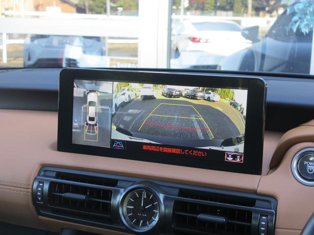 ＩＳ ＩＳ３００ｈ　バージョンＬ　１オーナー／ＭＯＤＥＬＬＩＳＴＡエアロ＆マフラー／ムーンルーフ／パノラミックビューモニター／セミアニリン本革／レクサスセーフティ＋／ＢＳＭ／ＰＫＳＢ／三眼フルＬＥＤ／前後ドラレコ／電動サンシェード（18枚目）