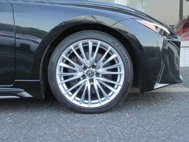 ＩＳ ＩＳ３００ｈ　バージョンＬ　１オーナー／ＭＯＤＥＬＬＩＳＴＡエアロ＆マフラー／ムーンルーフ／パノラミックビューモニター／セミアニリン本革／レクサスセーフティ＋／ＢＳＭ／ＰＫＳＢ／三眼フルＬＥＤ／前後ドラレコ／電動サンシェード（31枚目）