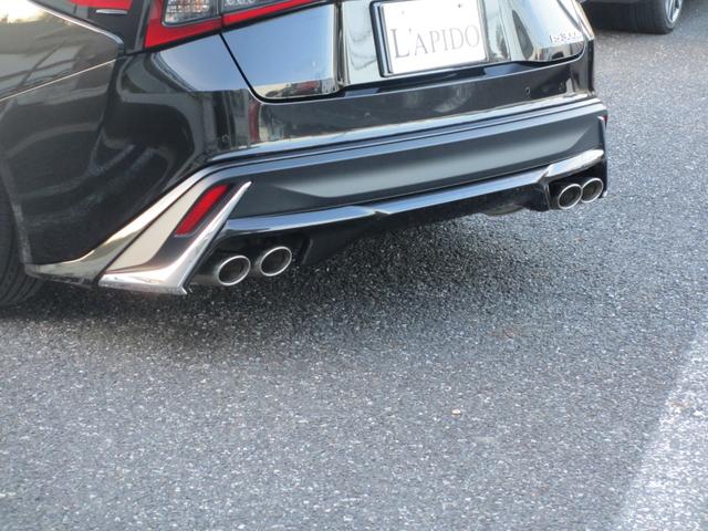 ＩＳ ＩＳ３００ｈ　バージョンＬ　１オーナー／ＭＯＤＥＬＬＩＳＴＡエアロ＆マフラー／ムーンルーフ／パノラミックビューモニター／セミアニリン本革／レクサスセーフティ＋／ＢＳＭ／ＰＫＳＢ／三眼フルＬＥＤ／前後ドラレコ／電動サンシェード（39枚目）