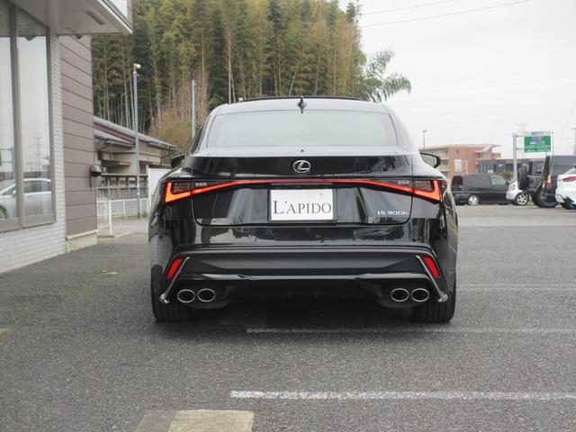 ＩＳ ＩＳ３００ｈ　バージョンＬ　１オーナー／ＭＯＤＥＬＬＩＳＴＡエアロ＆マフラー／ムーンルーフ／パノラミックビューモニター／セミアニリン本革／レクサスセーフティ＋／ＢＳＭ／ＰＫＳＢ／三眼フルＬＥＤ／前後ドラレコ／電動サンシェード（40枚目）