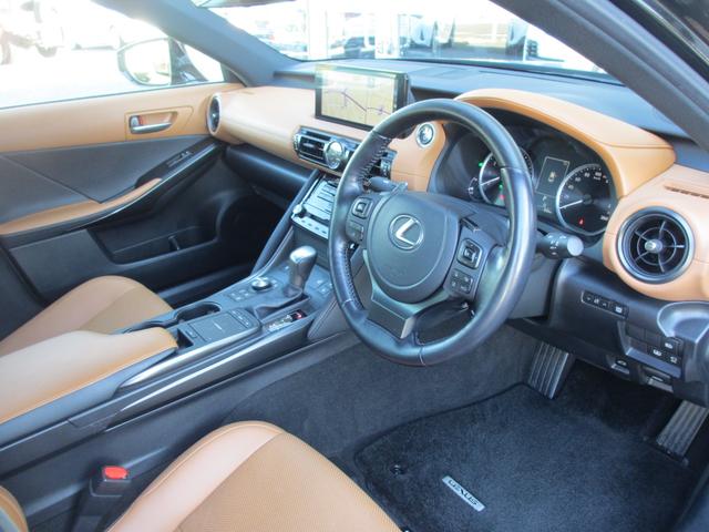 ＩＳ ＩＳ３００ｈ　バージョンＬ　１オーナー／ＭＯＤＥＬＬＩＳＴＡエアロ＆マフラー／ムーンルーフ／パノラミックビューモニター／セミアニリン本革／レクサスセーフティ＋／ＢＳＭ／ＰＫＳＢ／三眼フルＬＥＤ／前後ドラレコ／電動サンシェード（43枚目）