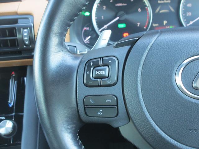 ＩＳ ＩＳ３００ｈ　バージョンＬ　１オーナー／ＭＯＤＥＬＬＩＳＴＡエアロ＆マフラー／ムーンルーフ／パノラミックビューモニター／セミアニリン本革／レクサスセーフティ＋／ＢＳＭ／ＰＫＳＢ／三眼フルＬＥＤ／前後ドラレコ／電動サンシェード（49枚目）