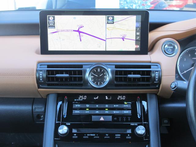 ＩＳ ＩＳ３００ｈ　バージョンＬ　１オーナー／ＭＯＤＥＬＬＩＳＴＡエアロ＆マフラー／ムーンルーフ／パノラミックビューモニター／セミアニリン本革／レクサスセーフティ＋／ＢＳＭ／ＰＫＳＢ／三眼フルＬＥＤ／前後ドラレコ／電動サンシェード（50枚目）