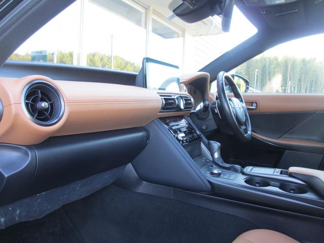 ＩＳ ＩＳ３００ｈ　バージョンＬ　１オーナー／ＭＯＤＥＬＬＩＳＴＡエアロ＆マフラー／ムーンルーフ／パノラミックビューモニター／セミアニリン本革／レクサスセーフティ＋／ＢＳＭ／ＰＫＳＢ／三眼フルＬＥＤ／前後ドラレコ／電動サンシェード（57枚目）