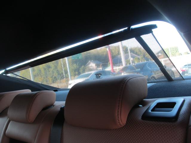 ＩＳ ＩＳ３００ｈ　バージョンＬ　１オーナー／ＭＯＤＥＬＬＩＳＴＡエアロ＆マフラー／ムーンルーフ／パノラミックビューモニター／セミアニリン本革／レクサスセーフティ＋／ＢＳＭ／ＰＫＳＢ／三眼フルＬＥＤ／前後ドラレコ／電動サンシェード（62枚目）