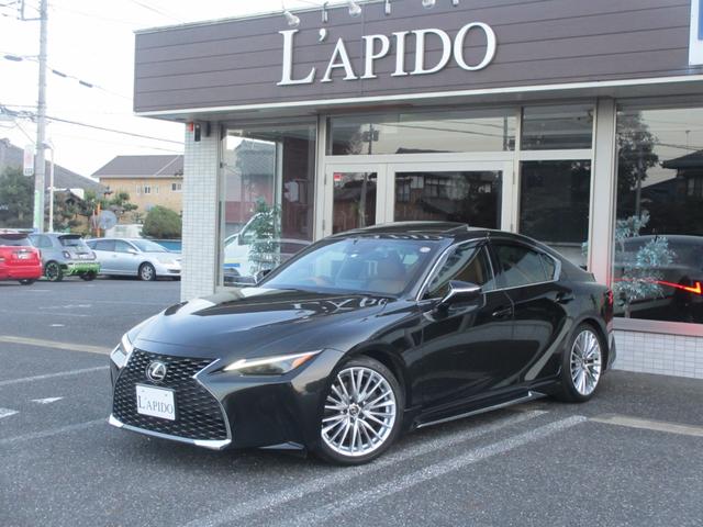 ＩＳ ＩＳ３００ｈ　バージョンＬ　１オーナー／ＭＯＤＥＬＬＩＳＴＡエアロ＆マフラー／ムーンルーフ／パノラミックビューモニター／セミアニリン本革／レクサスセーフティ＋／ＢＳＭ／ＰＫＳＢ／三眼フルＬＥＤ／前後ドラレコ／電動サンシェード（67枚目）