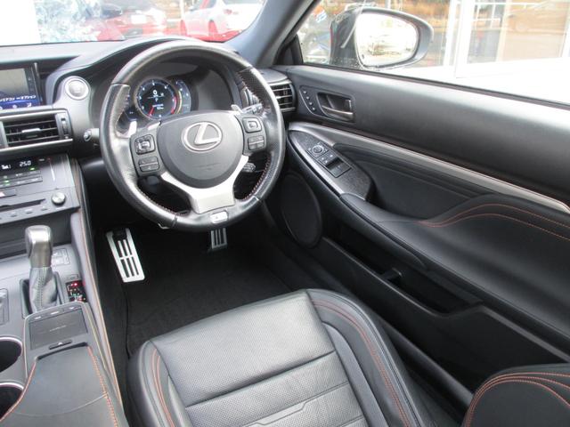 RC RC350 Fスポーツ プライムブラック 特別仕様車プライムブラック/TRDエアロ&マフラー/ムーンルーフ/黒革/三眼フルLED/レクサスセーフティ/BSM/RCTA/10.3型ワイドナビ/純正ドラレコ/純正エンジンスターター(13枚目)