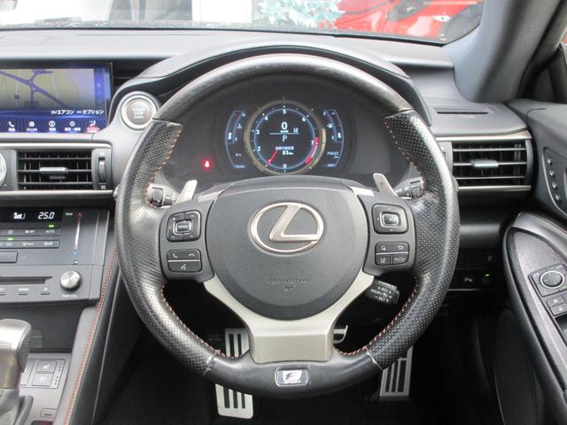 RC RC350 Fスポーツ プライムブラック 特別仕様車プライムブラック/TRDエアロ&マフラー/ムーンルーフ/黒革/三眼フルLED/レクサスセーフティ/BSM/RCTA/10.3型ワイドナビ/純正ドラレコ/純正エンジンスターター(47枚目)