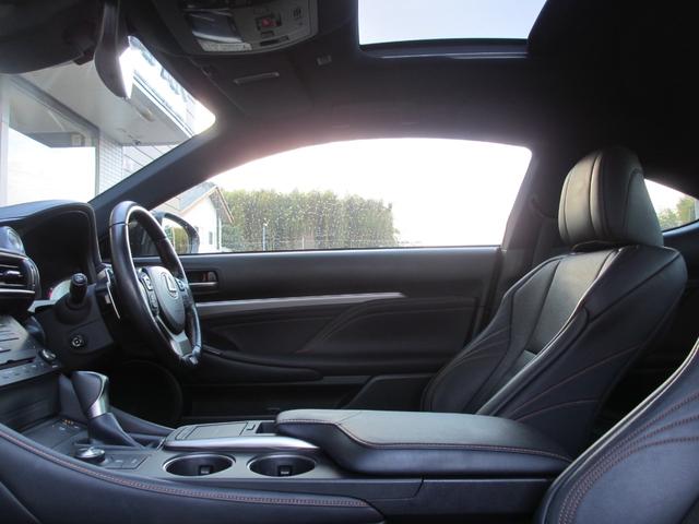 RC RC350 Fスポーツ プライムブラック 特別仕様車プライムブラック/TRDエアロ&マフラー/ムーンルーフ/黒革/三眼フルLED/レクサスセーフティ/BSM/RCTA/10.3型ワイドナビ/純正ドラレコ/純正エンジンスターター(57枚目)