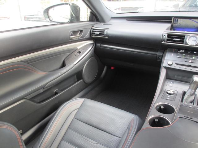 RC RC350 Fスポーツ プライムブラック 特別仕様車プライムブラック/TRDエアロ&マフラー/ムーンルーフ/黒革/三眼フルLED/レクサスセーフティ/BSM/RCTA/10.3型ワイドナビ/純正ドラレコ/純正エンジンスターター(58枚目)