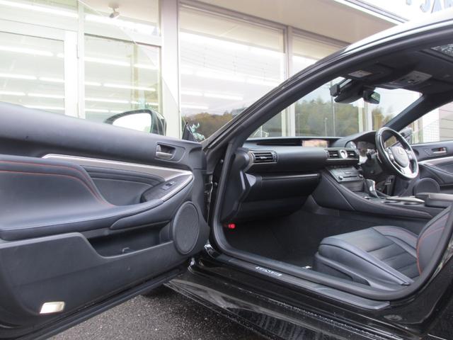 RC RC350 Fスポーツ プライムブラック 特別仕様車プライムブラック/TRDエアロ&マフラー/ムーンルーフ/黒革/三眼フルLED/レクサスセーフティ/BSM/RCTA/10.3型ワイドナビ/純正ドラレコ/純正エンジンスターター(59枚目)