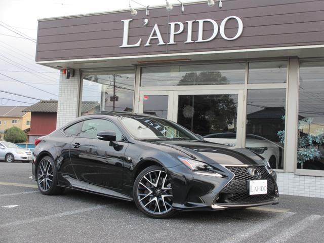 RC RC350 Fスポーツ プライムブラック 特別仕様車プライムブラック/TRDエアロ&マフラー/ムーンルーフ/黒革/三眼フルLED/レクサスセーフティ/BSM/RCTA/10.3型ワイドナビ/純正ドラレコ/純正エンジンスターター(80枚目)