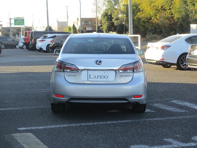 HS HS250h バージョンL 最上位モデル/安全装備フル装着(前後プリクラ+レーダークルーズ+LKA+HUD/ワイドフロントモニター+前後ソナー/後席SRSサイドエアバッグ)/禁煙/走行中TV/ESverL用18AW/前後ドラレコ(6枚目)