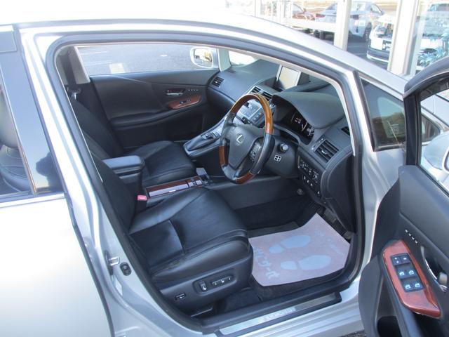 HS HS250h バージョンL 最上位モデル/安全装備フル装着(前後プリクラ+レーダークルーズ+LKA+HUD/ワイドフロントモニター+前後ソナー/後席SRSサイドエアバッグ)/禁煙/走行中TV/ESverL用18AW/前後ドラレコ(8枚目)