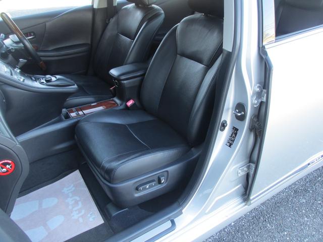 HS HS250h バージョンL 最上位モデル/安全装備フル装着(前後プリクラ+レーダークルーズ+LKA+HUD/ワイドフロントモニター+前後ソナー/後席SRSサイドエアバッグ)/禁煙/走行中TV/ESverL用18AW/前後ドラレコ(11枚目)