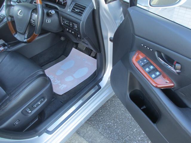 HS HS250h バージョンL 最上位モデル/安全装備フル装着(前後プリクラ+レーダークルーズ+LKA+HUD/ワイドフロントモニター+前後ソナー/後席SRSサイドエアバッグ)/禁煙/走行中TV/ESverL用18AW/前後ドラレコ(47枚目)