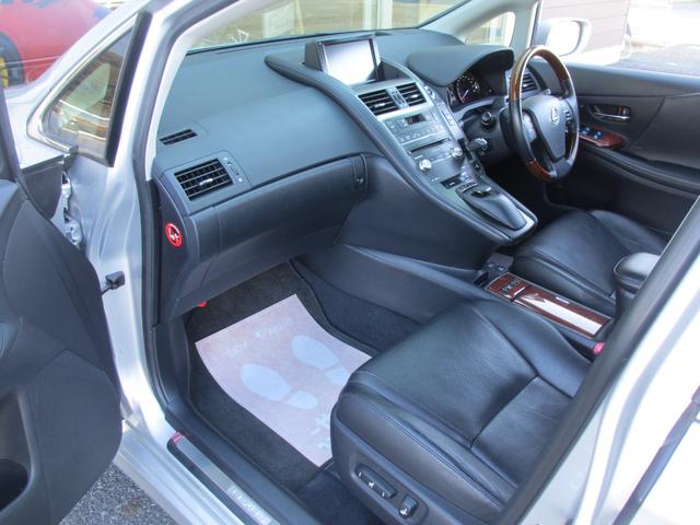 HS HS250h バージョンL 最上位モデル/安全装備フル装着(前後プリクラ+レーダークルーズ+LKA+HUD/ワイドフロントモニター+前後ソナー/後席SRSサイドエアバッグ)/禁煙/走行中TV/ESverL用18AW/前後ドラレコ(54枚目)