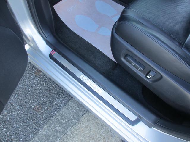 HS HS250h バージョンL 最上位モデル/安全装備フル装着(前後プリクラ+レーダークルーズ+LKA+HUD/ワイドフロントモニター+前後ソナー/後席SRSサイドエアバッグ)/禁煙/走行中TV/ESverL用18AW/前後ドラレコ(57枚目)