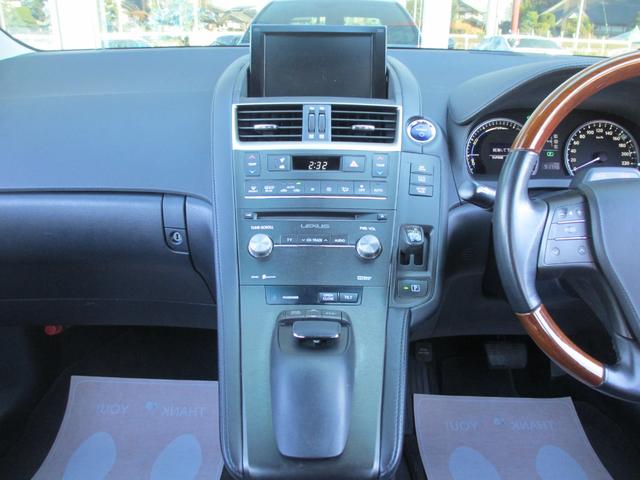 HS HS250h バージョンL 最上位モデル/安全装備フル装着(前後プリクラ+レーダークルーズ+LKA+HUD/ワイドフロントモニター+前後ソナー/後席SRSサイドエアバッグ)/禁煙/走行中TV/ESverL用18AW/前後ドラレコ(72枚目)