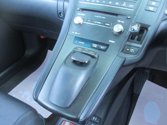 HS HS250h バージョンL 最上位モデル/安全装備フル装着(前後プリクラ+レーダークルーズ+LKA+HUD/ワイドフロントモニター+前後ソナー/後席SRSサイドエアバッグ)/禁煙/走行中TV/ESverL用18AW/前後ドラレコ(79枚目)