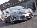 LEXUS HS