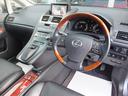 LEXUS HS