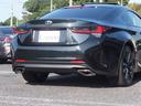 LEXUS RC