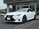 LEXUS RC