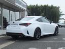 LEXUS RC