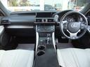 LEXUS RC F