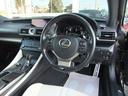 LEXUS RC F