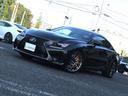 LEXUS RC F