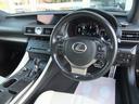 LEXUS RC F