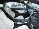 LEXUS RC F
