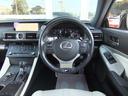 LEXUS RC F