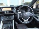 LEXUS RC F