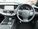 レクサスセーフティシステム+A【プリクラ/FCTA/レクサスCoDrive/LTA/LCA/ドライバー異常時停車支援システム/上下2段アダプティブハイビーム/ロードサインアシスト/先行車発進告知機能】