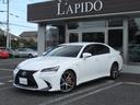GS450h Fスポーツ TRDフルエアロ&スポーツマフラー/三眼フルLED+AHS/オレンジキャリパー/Fスポーツ専用ダークローズインテリア/レクサスセーフティ+/BSM/パワートランク/TVキャンセラー/ドラレコ(22枚目)