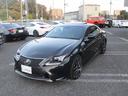 RC350 Fスポーツ プライムブラック 特別仕様車プライムブラック/黒革/マクレビ/ムーンルーフ/三眼フルLED/オレンジキャリパー/BSM/RCTA/クリソナ/10.3型ワイドナビ/前後ドラレコ機能付デジタルインナーミラー/TVキャンセラ(24枚目)