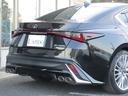 ＩＳ３００ｈ　バージョンＬ　１オーナー／ＭＯＤＥＬＬＩＳＴＡエアロ＆マフラー／ムーンルーフ／パノラミックビューモニター／セミアニリン本革／レクサスセーフティ＋／ＢＳＭ／ＰＫＳＢ／三眼フルＬＥＤ／前後ドラレコ／電動サンシェード（38枚目）