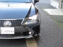 RC350 Fスポーツ プライムブラック 特別仕様車プライムブラック/TRDエアロ&マフラー/ムーンルーフ/黒革/三眼フルLED/レクサスセーフティ/BSM/RCTA/10.3型ワイドナビ/純正ドラレコ/純正エンジンスターター(72枚目)