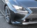 RC350 Fスポーツ プライムブラック 特別仕様車プライムブラック/TRDエアロ&マフラー/ムーンルーフ/黒革/三眼フルLED/レクサスセーフティ/BSM/RCTA/10.3型ワイドナビ/純正ドラレコ/純正エンジンスターター(73枚目)