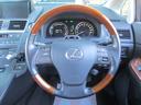 HS250h バージョンL 最上位モデル/安全装備フル装着(前後プリクラ+レーダークルーズ+LKA+HUD/ワイドフロントモニター+前後ソナー/後席SRSサイドエアバッグ)/禁煙/走行中TV/ESverL用18AW/前後ドラレコ(14枚目)