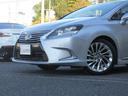 HS250h バージョンL 最上位モデル/安全装備フル装着(前後プリクラ+レーダークルーズ+LKA+HUD/ワイドフロントモニター+前後ソナー/後席SRSサイドエアバッグ)/禁煙/走行中TV/ESverL用18AW/前後ドラレコ(32枚目)