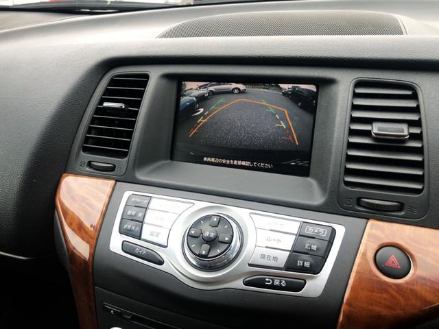250XV サンルーフ 黒革シート スマートキー(14枚目)