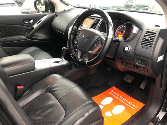 350XV FOUR サンルーフ 黒革シート 車検整備付(18枚目)