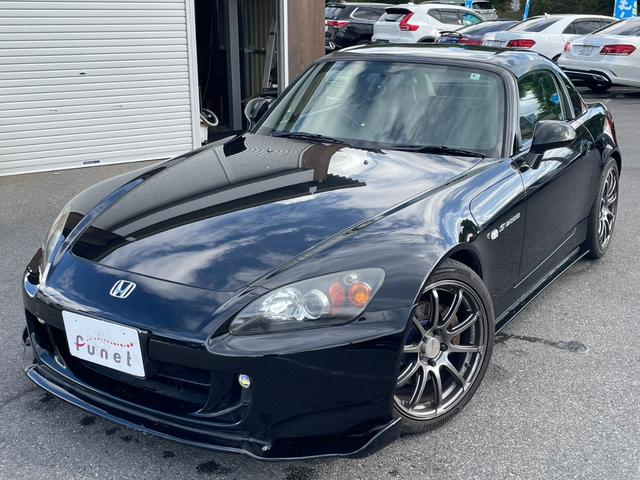 ホンダ Ｓ２０００