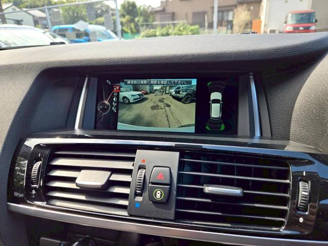 BMW X3 X DRIVE 20D X LINE