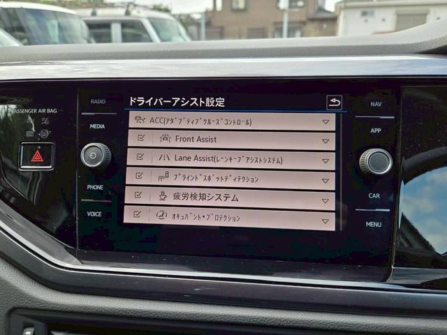 ポロ ＴＳＩハイライン　純正ＳＤナビ　スマートキー（12枚目）
