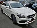 ＣＬＡ２５０シュポルト４マチックシュティングブレーク　スマートキー　４ＷＤ（31枚目）
